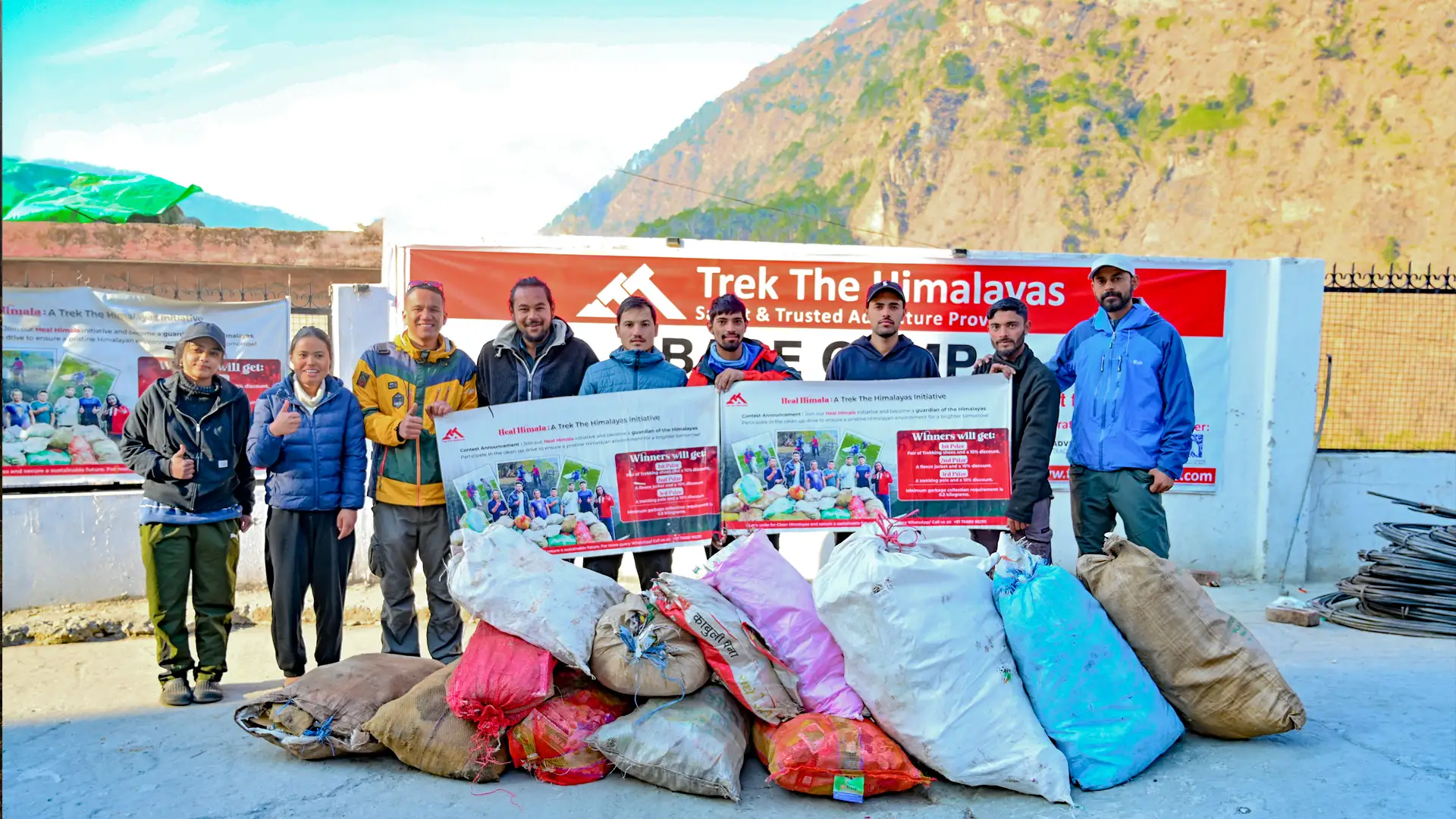 Education Initiative